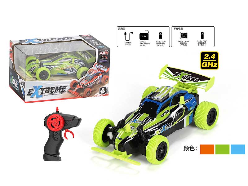 2.4G 1:20 R/C Car W/Charger(3C) toys