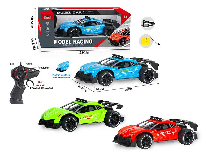 2.4G 1:18 R/C Car 4Ways W/Charge toys