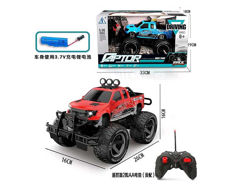 1:14 R/C Cross-country Car 4Ways W/L_Charge(2C) toys