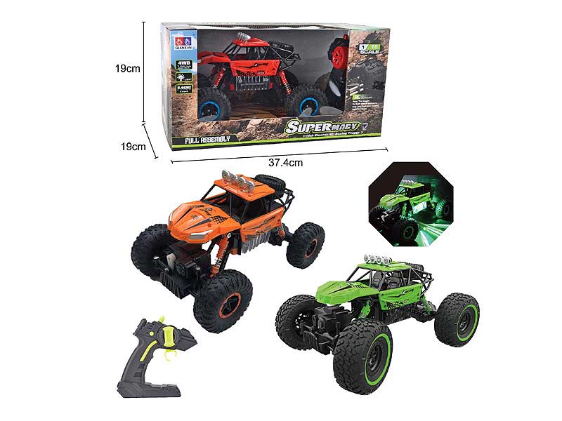 2.4G 1:16 R/C Car W/L_Charge(3C) toys