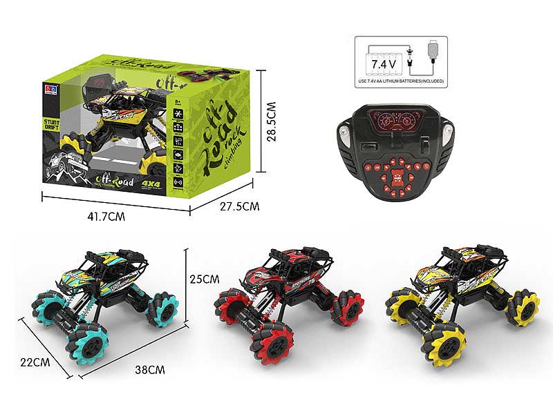 2.4G 1:12 R/C Stunt Car W/Charge(3C) toys