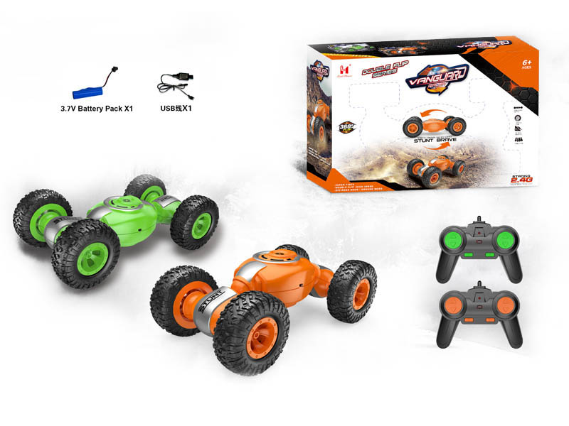 R/C Stunt Twist Car W/Charge(2C) toys