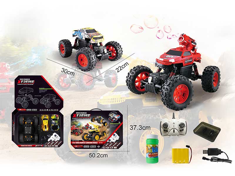 1:12 2in1 R/C Car W/Charger toys