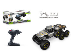 2.4G 1:12 R/C Cross-country Car W/Charge(2C)