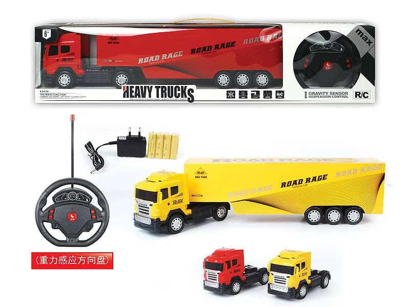 R/C Container Truck 4Ways W/L_Charge(2C) toys