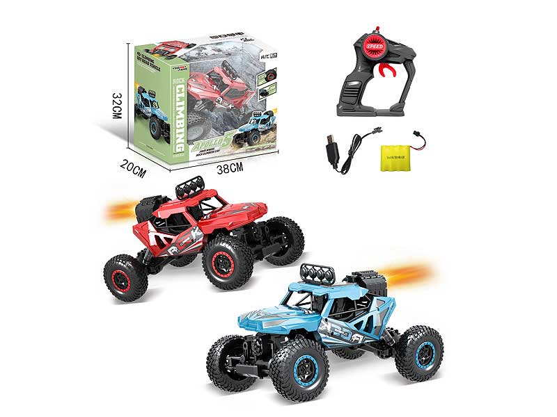 2.4G 1:14 R/C Spray Car W/L_Charge(2C) toys