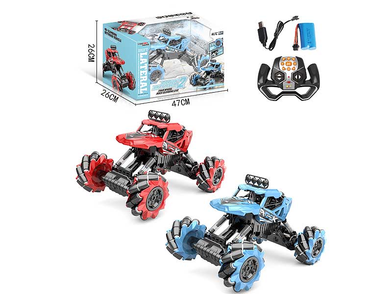 2.4G 1:10 R/C Car W/Charge(2C) toys