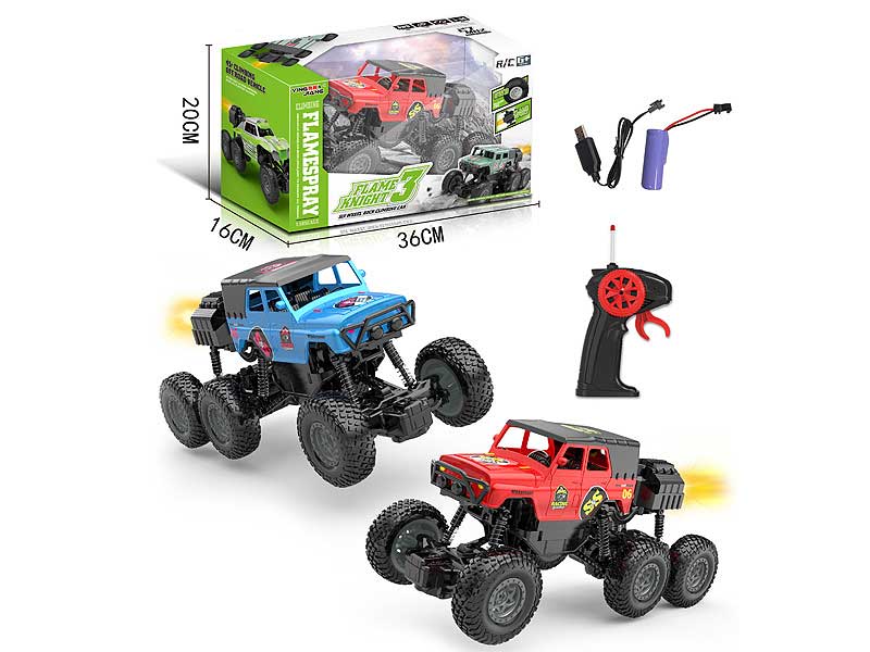 1:14 R/C Spray Car W/L_Charge(2C) toys
