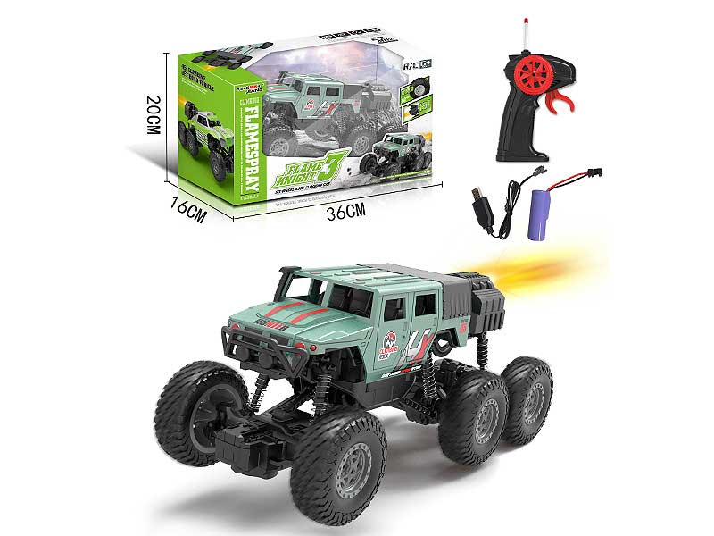 1:18 R/C Spray Car W/L_Charge toys