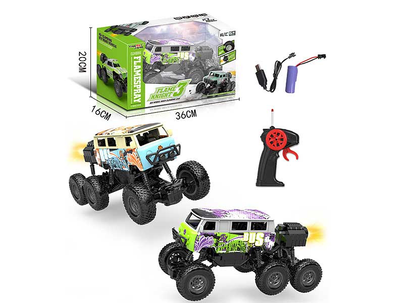 1:18 R/C Spray Car W/L_Charge(2C) toys