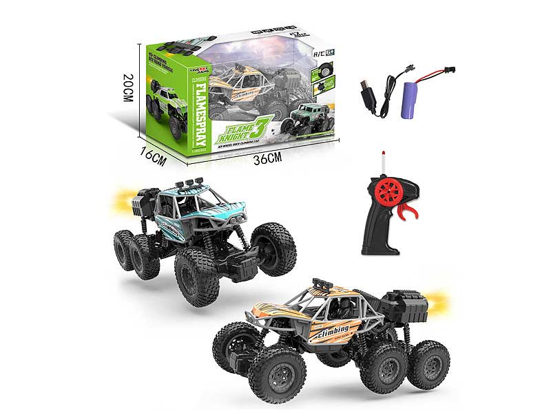 1:18 R/C Spray Car W/L_Charge(2C) toys