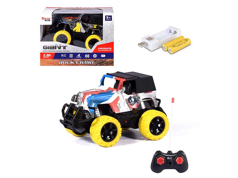 1:36 R/C Jeep 4Ways W/Charger(2C) toys