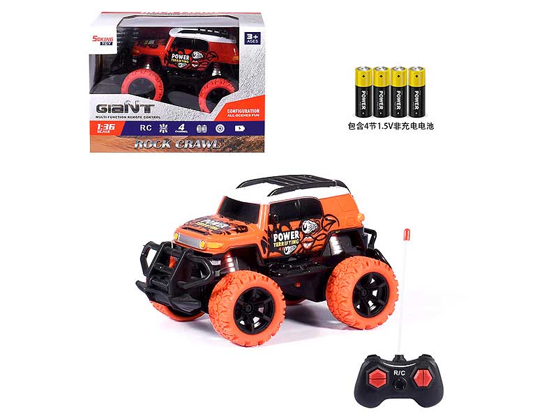 1:36 R/C Car 4Ways W/Charge(2C) toys