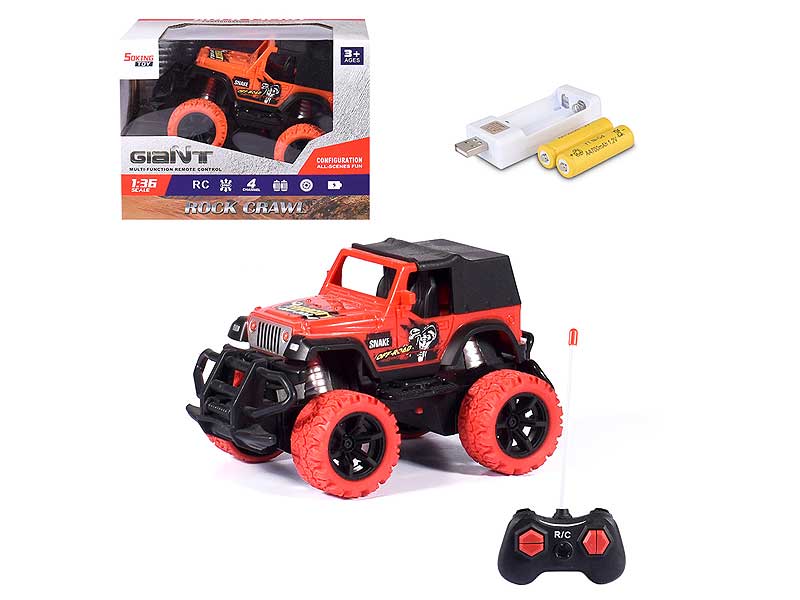 1:36 R/C Jeep 4Ways W/Charger(2C) toys