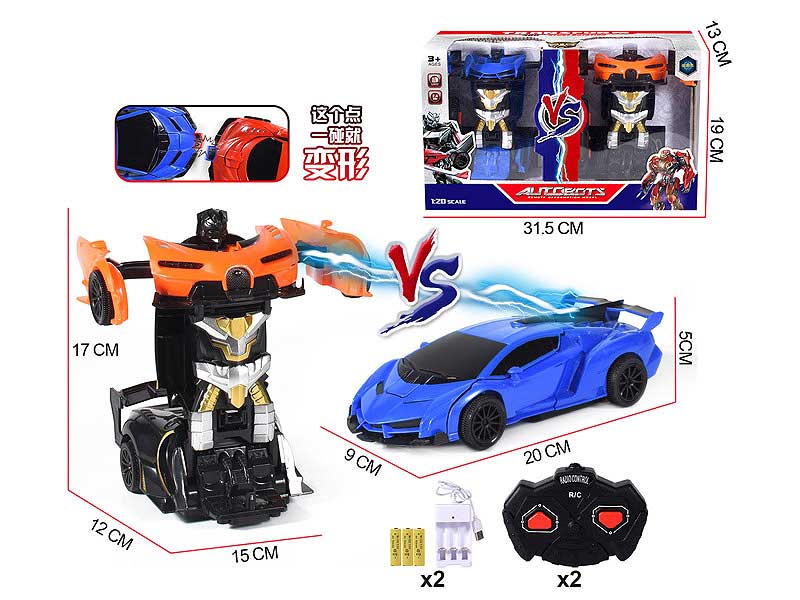 2.4G 1:20 R/C Transforms Car 2Ways W/L_Charge(2in1) toys