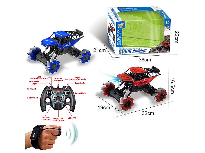 1:14 R/C Stunt Car 10Ways W/Charge(2C) toys