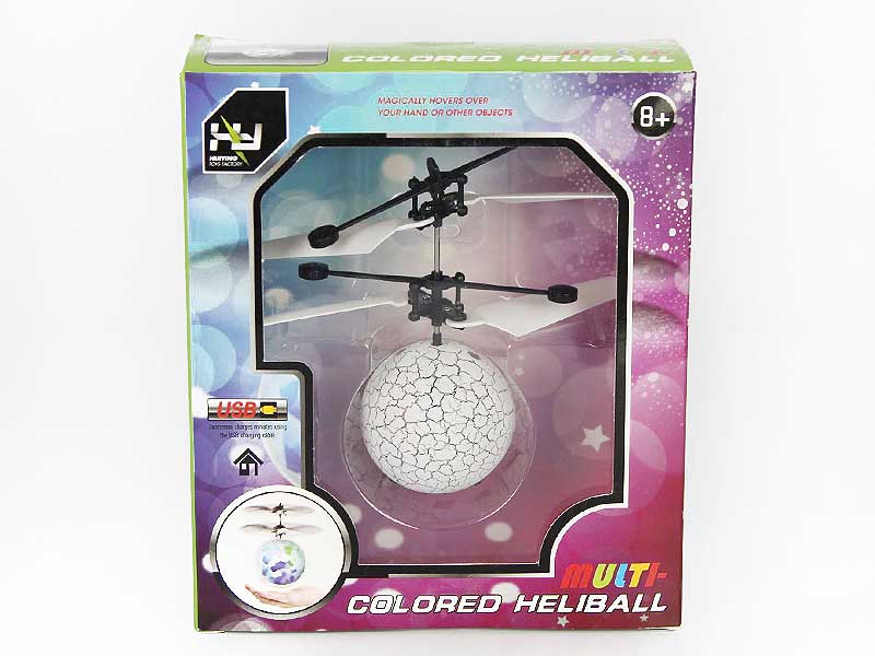 Induction Ball W/L toys
