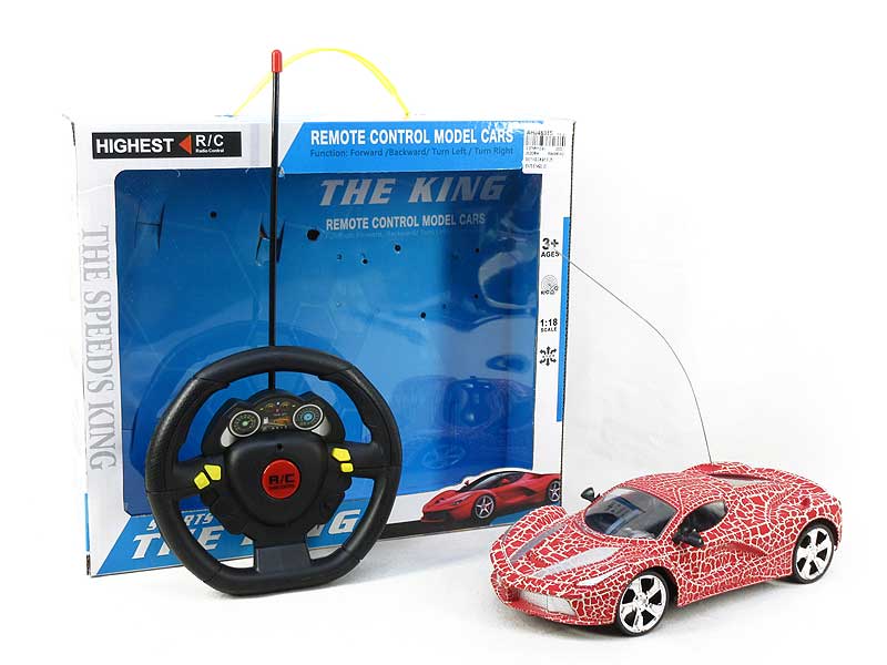 R/C Car 4Ways(2C) toys