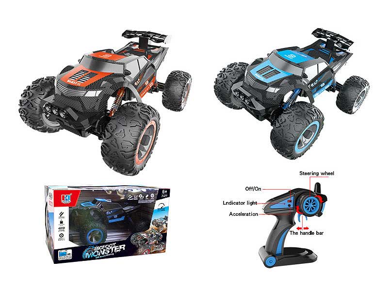 2.4G 1:16 R/C 4WD Car W/L_Charge(2C) toys
