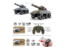 2.4G R/C Tank W/Charge toys
