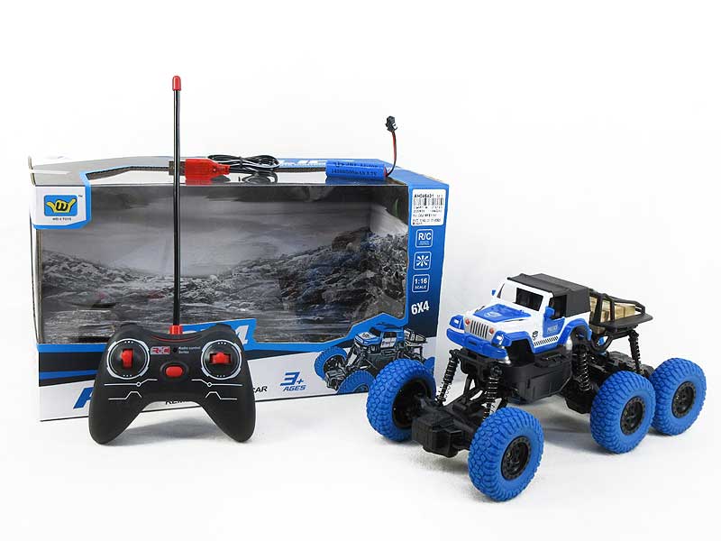 R/C Climbing Police Car 4Ways W/Charge toys