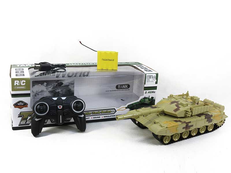 2.4G R/C Tank W/L_S_Charge toys