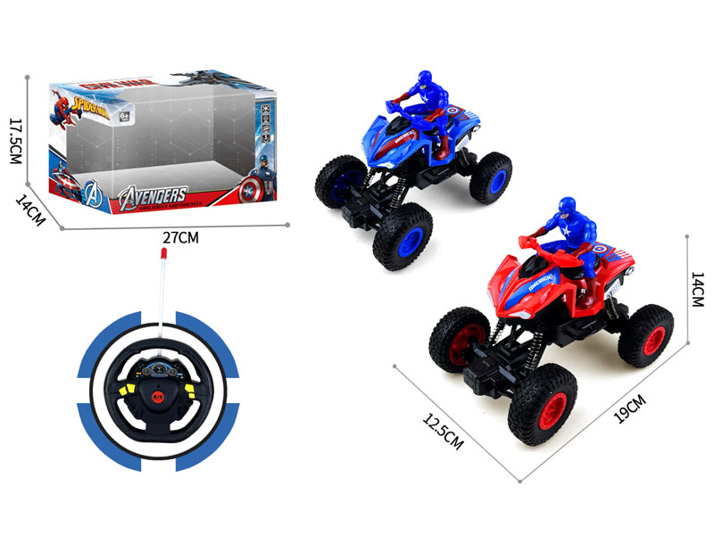 R/C Motorcycle 4Ways(2C) toys