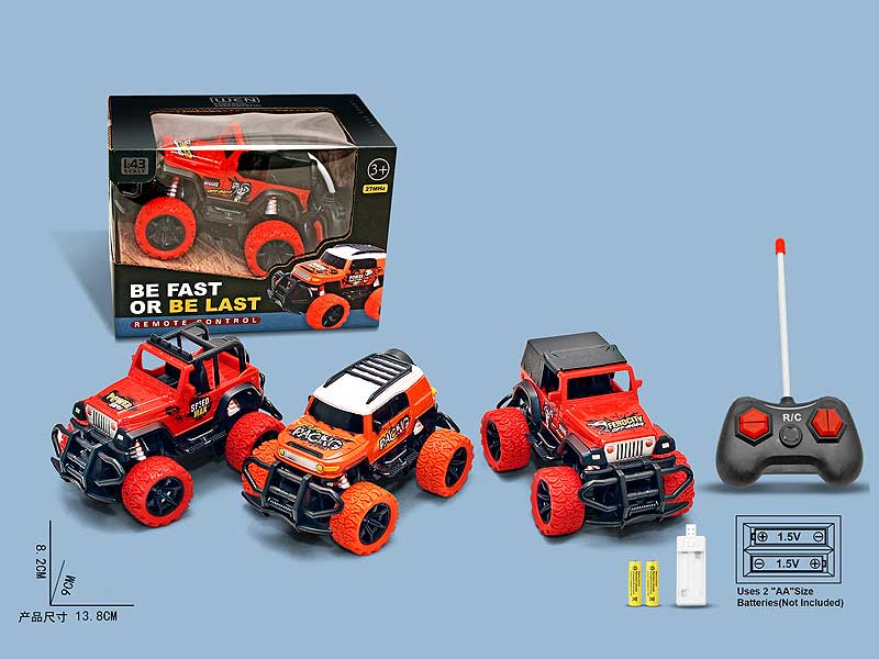 1:43 R/C Car 4Ways W/L_Charge(3S) toys