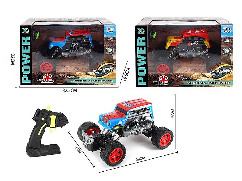 1:16 R/C Cross-country Car 4Ways(2S) toys
