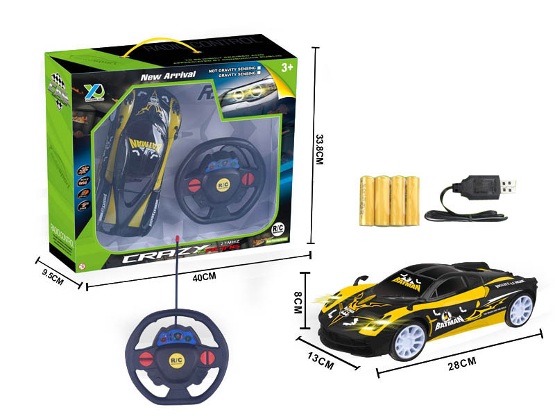 1:14 R/C Car W/L_Charge toys