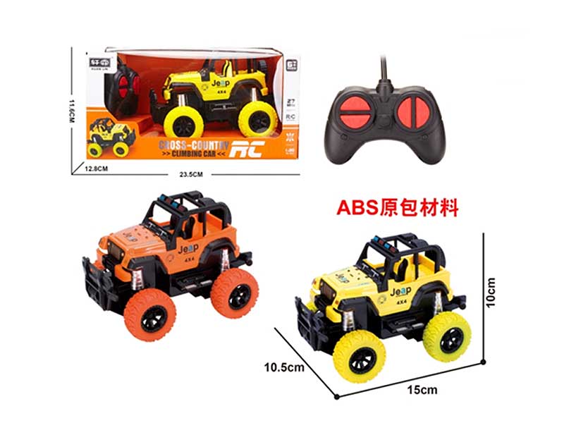 1:30 R/C Cross-country Car 4way(2C) toys