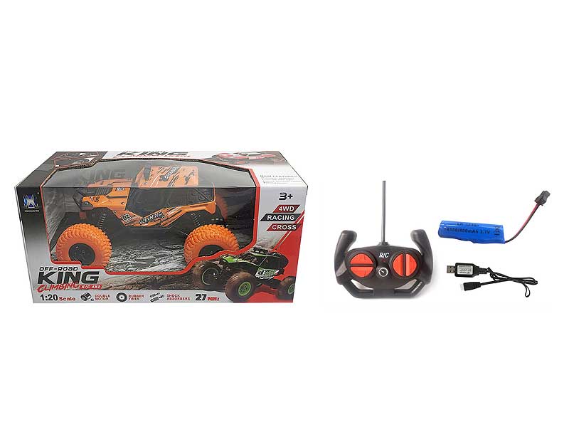 R/C Cross-country Car W/Charge(3C) toys