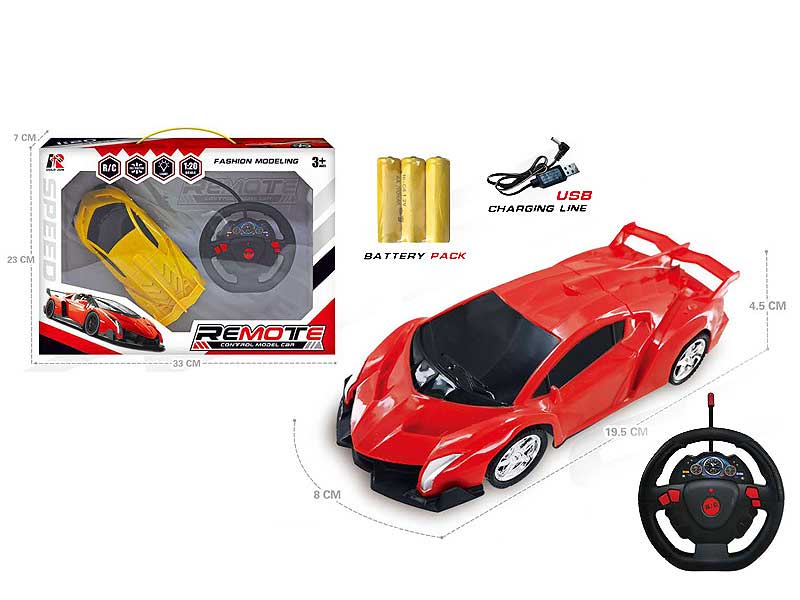 1:20 R/C Car W/L_Charger toys