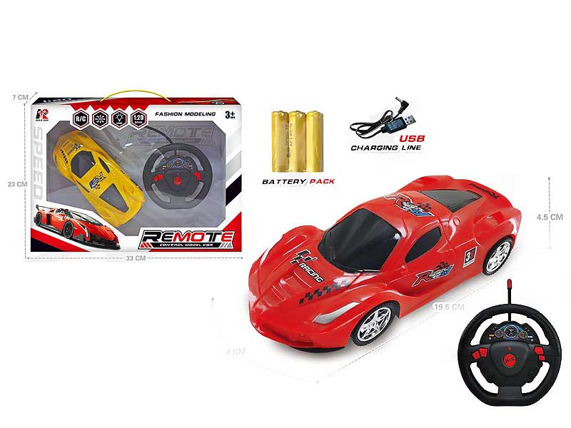 1:20 R/C Racing Car W/L_Charger toys