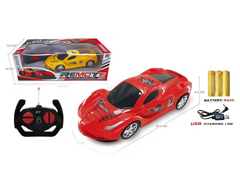 1:20 R/C Racing Car W/L_Charge toys