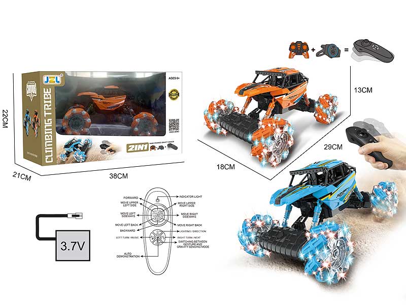 1:16 R/C Stunt Car W/Charge(2C) toys