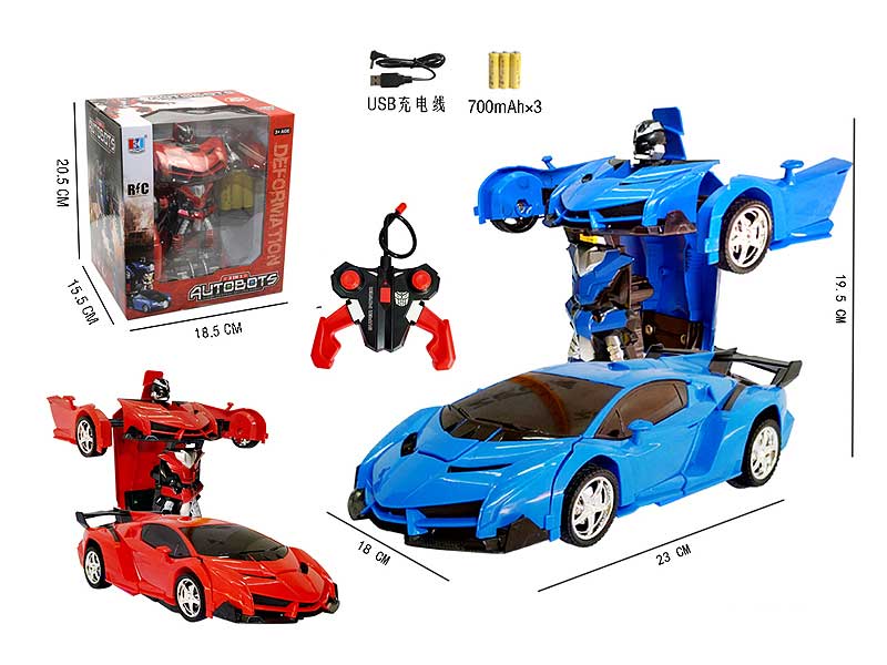 R/C Transforms Car 5Ways W/L_Charge(2C) toys