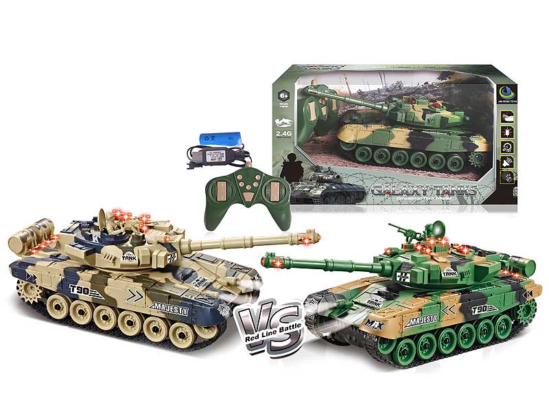 2.4G R/C Tank 11Ways W/Infrared_Charge toys