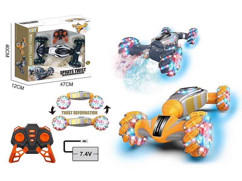 R/C Spray Twist Car W/Charge(2C) toys
