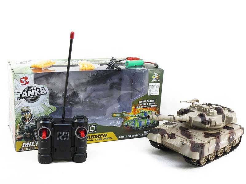 R/C Tank 5Ways W/Charge toys