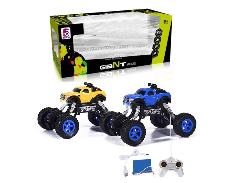 1:20 R/C Cross-country Car 4Ways W/L_Charge(2C) toys