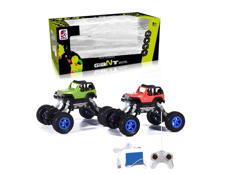 1:20 R/C Cross-country Jeep 4Ways W/L_Charge(2C) toys