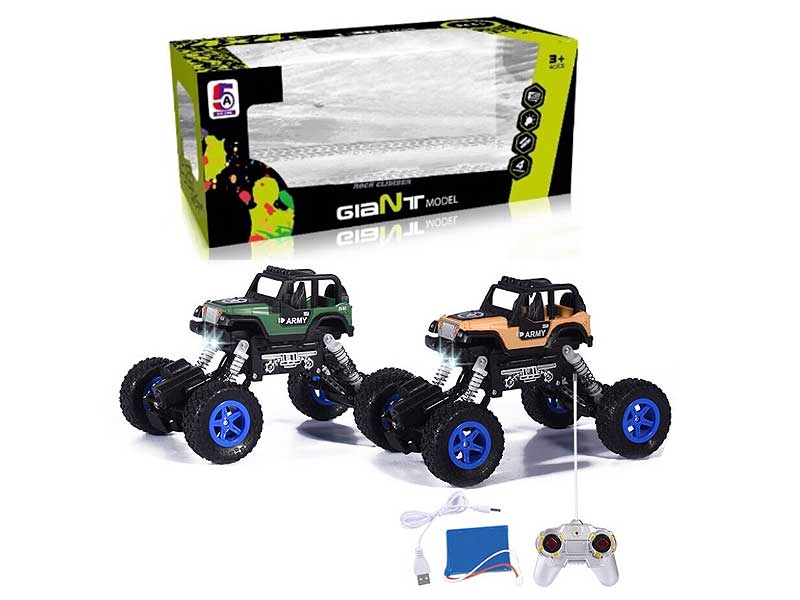 1:20 R/C Cross-country Car 4Ways W/L_Charge(2C) toys