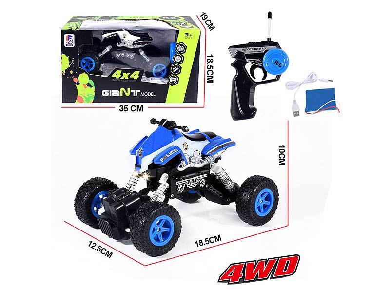 1:16 R/C 4Wd Motorcycle 4Ways W/L_Charge(2C) toys