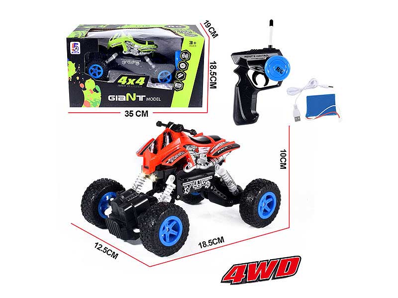 1:16 R/C 4Wd Motorcycle 4Ways W/L_Charge(2C) toys