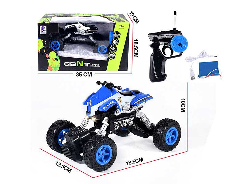 1:16 R/C Motorcycle 4Ways W/L_Charge(2C) toys