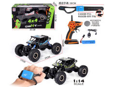 2.4G 1:14 R/C Cross-country Car 4Ways W/Charge(3C)