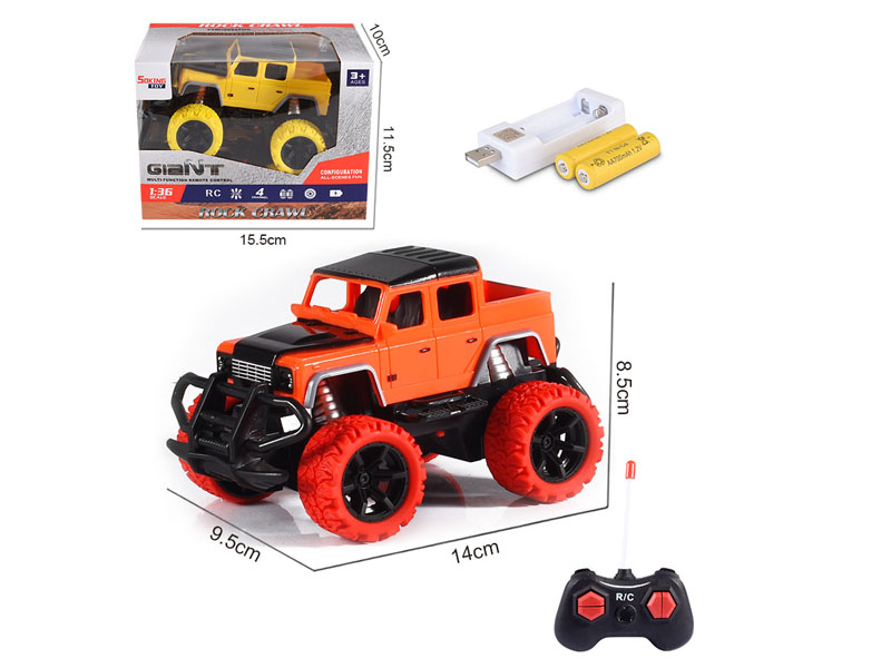 1:36 R/C Car 4Ways W/Charge(2C) toys