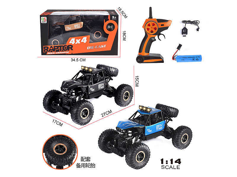 2.4G 1:14 Die Cast Car 4Ways R/C W/L_Charge(3C) toys