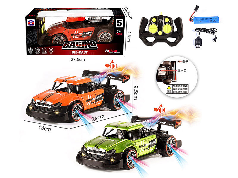 2.4G 1:16 Die Cast Spray Racing Car 6Ways R/C W/L_M_Charge(3C) toys